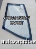 m35819604 |      Higer 6109 61V5C-00001Y-B1 61V5C00001YB1