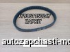  m32296086 |  2AV15*1055 2AV15x1055 2/AV15x1055   Golden Dragon XML6127JR