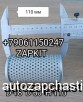  m32042083 |     Higer 6128 34C7B-08501 34C7B08501      18*60 H-110