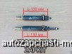  m35740626 |      L- 130   Yutong 7202-00039 720200039