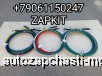  m35782825 |     Higer 6928 6119 6129 6122 6128 King Long   6127 6129,  Yutong 6122 6128