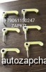  m16867524 |      CUMMINS ISF3.8 ISBe 6.7 , isde 6.7 , ISDe 4.5  ,4937308 3968877      higer ,   
