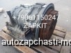  m16874731 | 4182004037  ZF 6HP504C (4182.004.037)      206 ..   