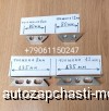  m16940507 |  ,   4+4    higer  61LU-08504 , 61LU-08503, 61LU-08501, 61LU-08502