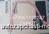  m17445596 |      Cummins C L ISC 6 ISLE-340, 6, 3939353 3914301 3901734 higer    6109, 6129.