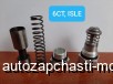  m18257356 |    ,    Cummin ISLE, 6CT 3945967 3918532 , 3934410    higer 6109, 6129