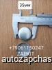  m18443444 |    D=35. 3905401  cummins    higer
