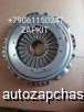  m19220640 |        , hyundai universe, vkd 30912, VALEO 30899, VALEO HDC83, AC99B-16460 41200-7F200 41200-7F300 41200-7M200 41200-7M201 D6AC/CB/CA, KIA Grandbird Universe