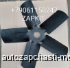  m19474204 | 74051308012     L=245