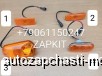  m19478226 |    37V5S-15010-PCT, 37A07-31300, 37V11-15010   higer