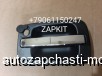  m20208893 |      , HYUNDAI UNIVERSE 778108D020