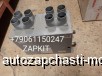  m20321930 |       81VS1-01230-J02 HIGER   6928, 6885