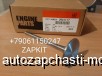  m20417220 |    4-6BT 3901117 4995554 6BT EQB 140 EQB 180-20   higer 6885 -2 , 6840 -2