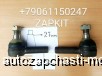  m20423028 |    27       higer ,  , 