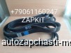  m20458220 |     higer  6122,    higer 6122 8PK -1816, AV22-1085, AV22-1810, AV17-2170, AV13-975
