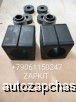  m21329941 | 29SE4-03525    d=50 L=75 70*77   higer 6840 6885 6109