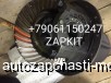  m23122269 | 2402-03580       6938, YUTONG ZK6938H9