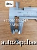  m23170688 |   D=8 , 3945097 Cummins ISBE ISLE     Higer