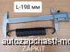  m23275858 | 35XA5-02511 35XA502511    L- 198      Higer