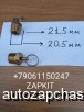  m23282621 | 35C03-13040 35CO3-13040 35C0313040 35CO313040   ,     -20     Higer