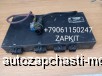  m23474128 | -203    468352005 (.46835.2005) ..    206