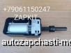  m23539038 | 61QA1-08511TD    61QA1-08511TD    higer 6885 6928 6109 6119 6129 6122