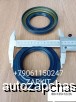  m23838018 | 24T12-02505 2402N-058 24K65-02524 80x135x12x26       24T12-02505, 2402N-058   higer 6885  80x135x12/26