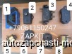  m23876725 |  ,  ,   ,        Higer