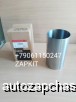  m23884113 |     Higer 6928 6885 6119,   V=4.5,6.7 (111) ISBe, ISDe 3904167