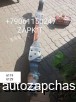  m24001429 |    30V47-01503      6119 6129 6122