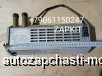  m24024325 | 81TB9-01230-NF3        