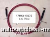  m24323644 | 17MK4-10675   L-6.75     HIGER 6928