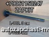  m35750771 |   22    Higer 6928 6885 6896 24KA5-01504 24KA501504 L-  102  ( L-1023 )