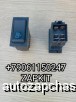  m35740628 |    6+2   Yutong 3792-00540 379200540