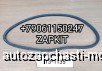 m35666166 |   13*1135 13X1135 AV13*1135 AV13X1135   Higer 6885 -3 ISDE