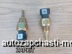  m20476947 |      higer 6928, 6129 ,  cummins ISDE ISBE ISLE