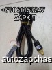  m35661804 |       Yutong 6122 6938 6128 8114-01584 811401584