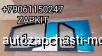  m35652270 |     61LVN-03010-W20 61LVN03010W20     61LVN-03020-W20 61LVN03020W20   Higer 6128