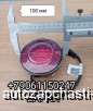  m35605438 |       LED   King Long KINGLONG 6120 236400240