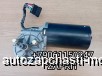  m35601189 |     Yutong 6121 6129 24V 150W ZD2835 D--13  5  5205-00185 520500185