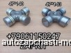  m16872411 |    47*140/143 2214-00010 , 22KEZ-01520 22G47-01501 22G4701501 .47*140*143 , GU4247, 47x140   Higer 6928