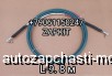  m35505867 |   17GC4-30980 L-9.8    Higer 6129 17GC430980 L-9800  Yutong 6129 1703-00589 170300589