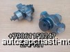  m35492029 |          35H11-01511 35H1101511      HIGER 6928 6826 6885