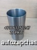  m35470074 |      EQB 6BT 6BTA ISBE D-102 V=3.8,5.9 101x105x200 3904166   Higer 6885,6840 -2  4308