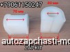  m35455771 | 1806J2384512        ZHONGTONG 6127. Zhong Tong 6127 D-40  L-91  H-84 