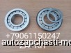  m28545126 | 17A13-00030A04020        17Q21 17A1300030A03028 NUP 311 NUP311 17A13-00030A04020   Higer 6840 6885