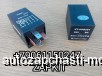  m35419984 |    5   - 5  VD-SGB201 VDSGB201 VT-SGB201 238301420 SGB201