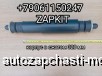  m35410944 |      Higer 6109 6885 L-320  32  29K11-00010A*01020 29SB1-03020*01020 29K1100010A01020 29SB10302001020
