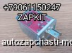  m35406311 |    Yutong 3  3735-00305 373500305