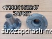  m35406054 |     17Q21,     Higer 6885 6840 17K55-00030*03021 17K550003003021     17Q21 1701141-680A 1701141680A